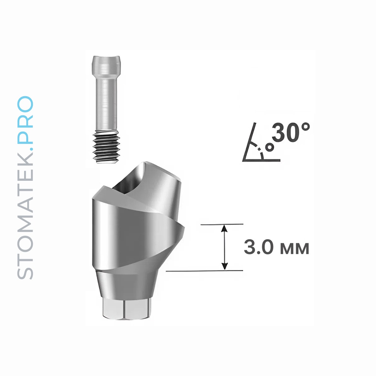 Мультиюнит угловой 30° совместимый с Osstem Mini [Ø 4.8 мм; G/H 3.0 мм]